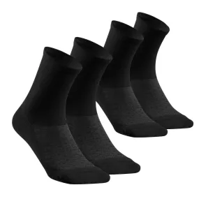 Adult Sock High 2-pack - Hike 100