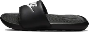 NIKE Men's Slide Trail Running Shoe